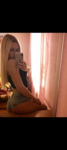 Фото проститутки Маша №2 в городе Чусовой