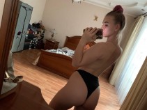 Фото проститутки Наташа №3 в городе Чусовой