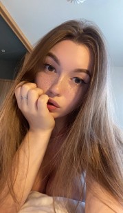 Фото проститутки Настя №1 в городе Чусовой