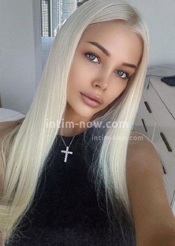 Ева, Г. Чусовой