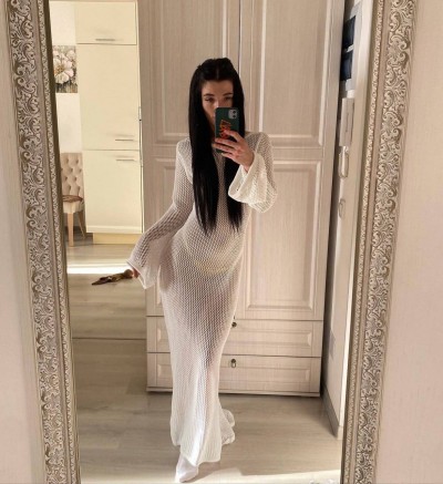 Маша, Г. Чусовой