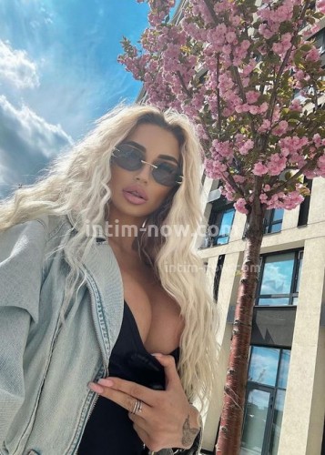 АЛЁНА, Г. Чусовой