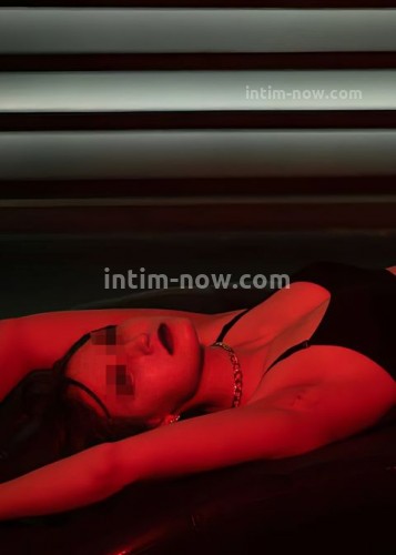 Ирина, Г. Чусовой