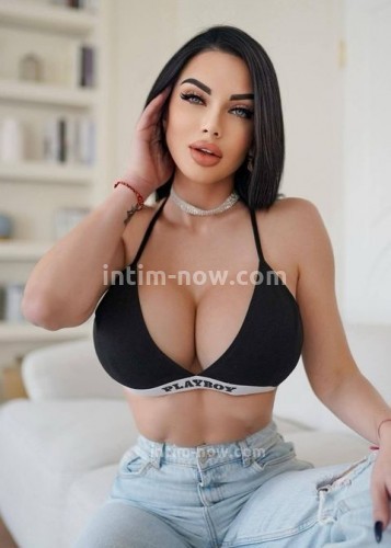 Карина, Г. Чусовой