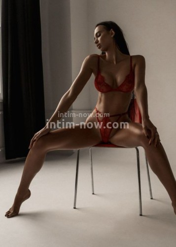 Милана, Г. Чусовой