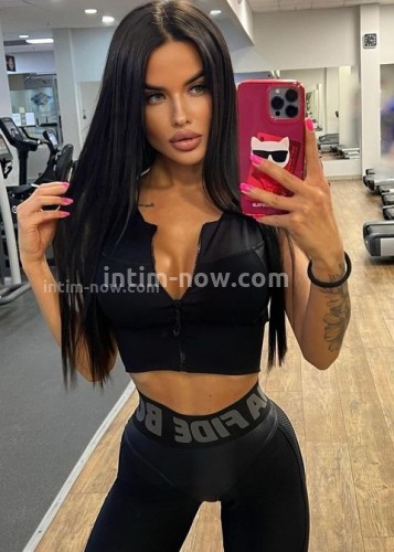 Нелли, Г. Чусовой