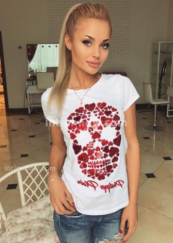 Таня, Г. Чусовой