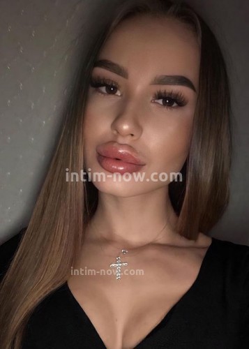 Альба, Г. Чусовой