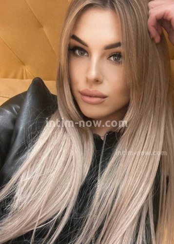 Марина, Г. Чусовой