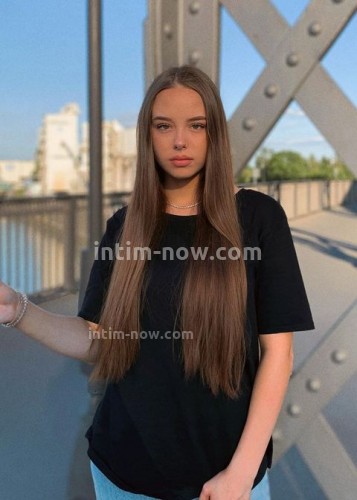 Аля, Г. Чусовой