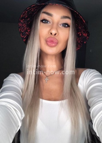 Наталья, Г. Чусовой