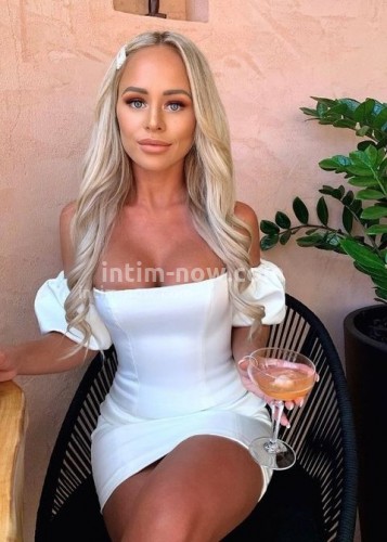 Лена, Г. Чусовой