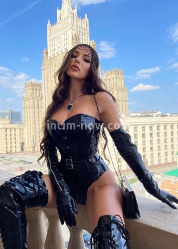 Варя, Г. Чусовой