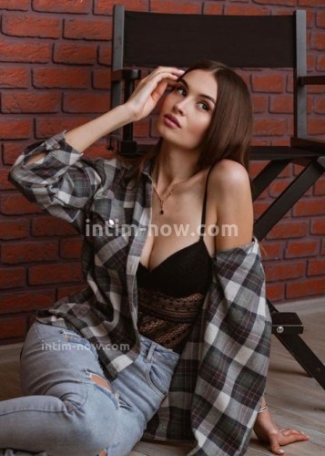 Кристина, Г. Чусовой