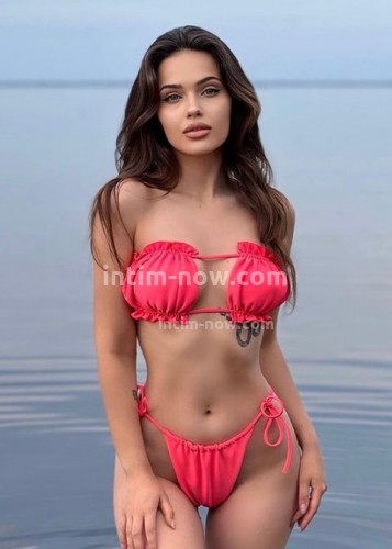 Милана, Г. Чусовой